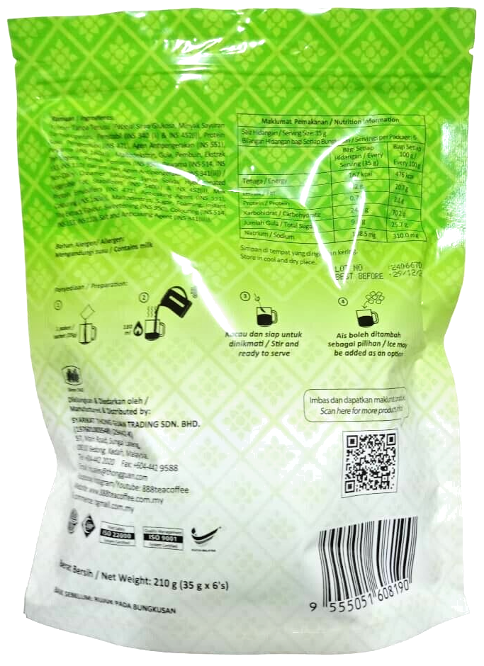 888 THAI GREEN TEA - 3 in 1 premix milk tea ( 6 sachets ) | eBay