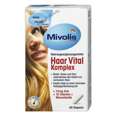 mivolis das gesunde plus hair vital vitamin complex with zinc 60 caps germany ebay