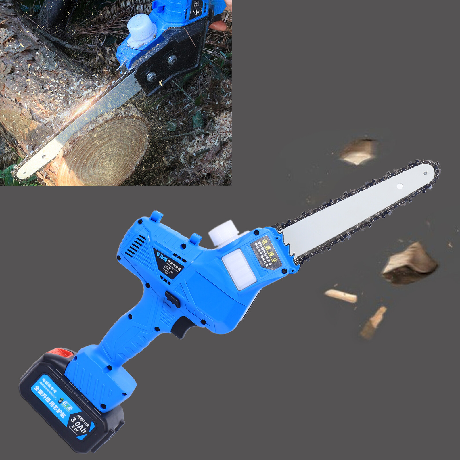110V Cordless Electric Chainsaw Shears 