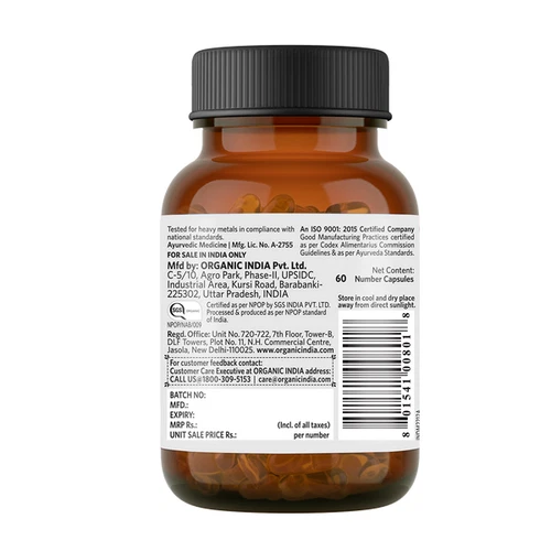 Organic India FLEXIBILITY Capsules 60caps (Pack of 2) Natural Joint Pain Relief - Picture 3 of 4