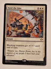 Hold the Line - Duel Decks: Speed vs. Cunning - Magic the Gathering MTG Nice!