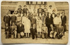 RPPC Real Photo Postcard - Miss Juanita Ward's 7th Grade, Chicago, Illinois 1924
