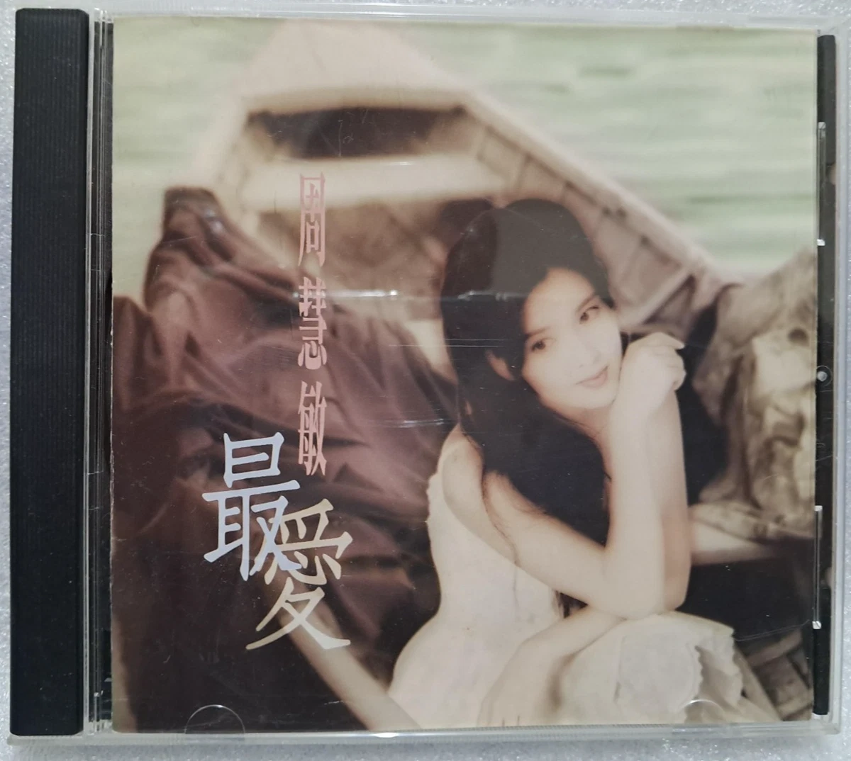 Album CDs Vivian Chow for sale | eBay
