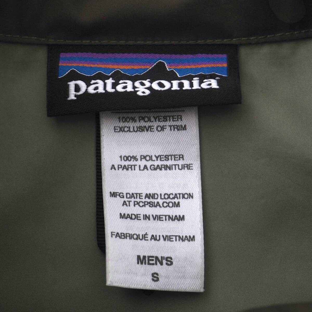 Patagonia Lightweight Variable Jacket Camouflage … - image 10