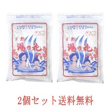 100 Natural Japanese Onsen Bath Powder Yunohana Hot Springs Mineral Extract