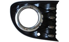 GRIGLIA PARAURTI ANTERIORE DX C/FENDINEBBIA PER FIAT 500 LOUNGE DAL 2015 IN POI