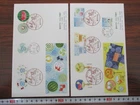 Japan Stamp First Day Cover Greetings Summer 2 Covers Large format 2018