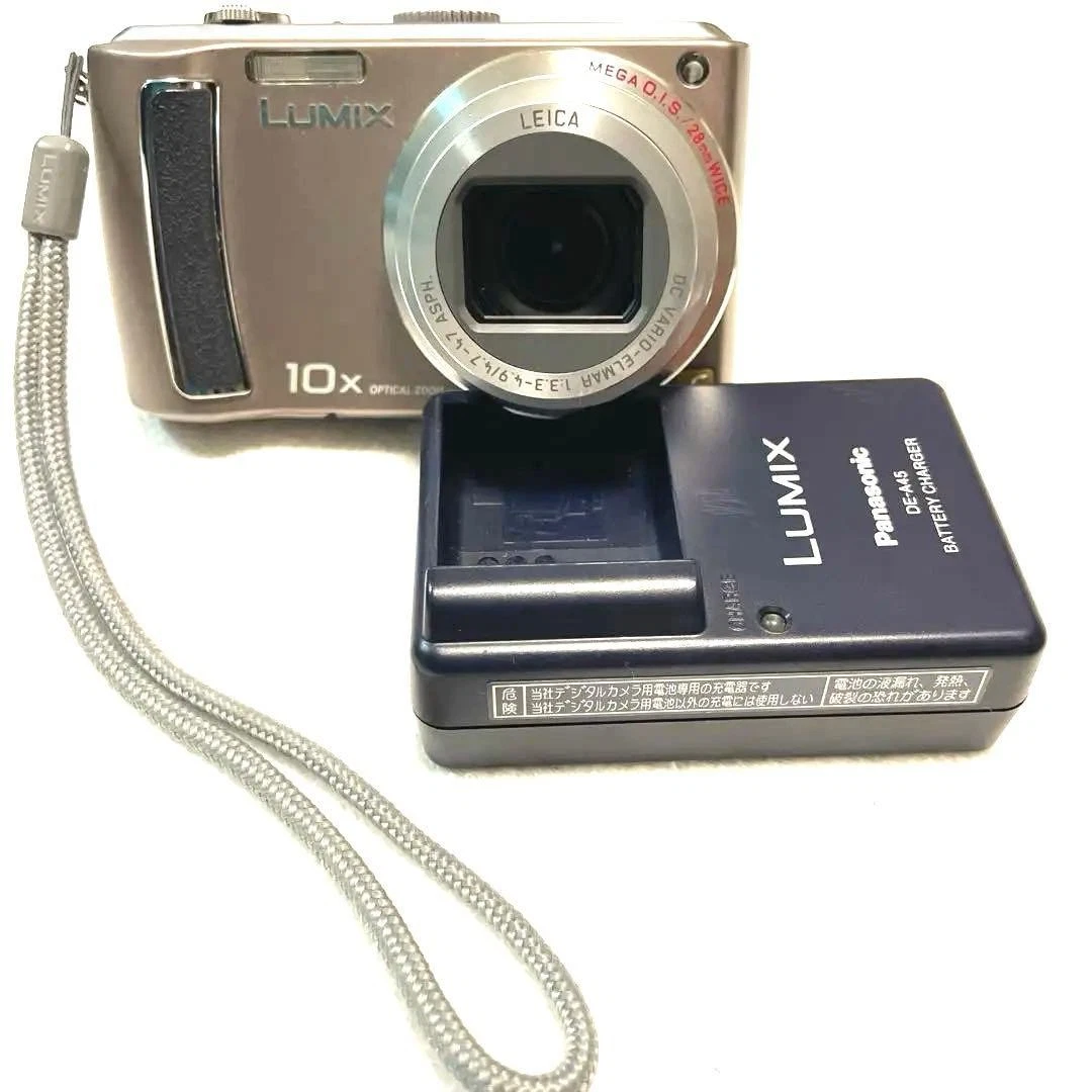 Panasonic Lumix DMC-TZ5 - Appareil Photo Compact Pour Pièces Détachées