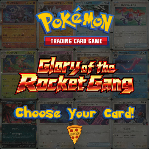 Pokemon TCG The Glory of Team Rocket Choose Your Card JP NM Holo/Reverse/Rare