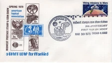 10TH ANNIVERSARY FIRST MAN ON THE MOON,  CHICAGO, IL  1979  FDC20431