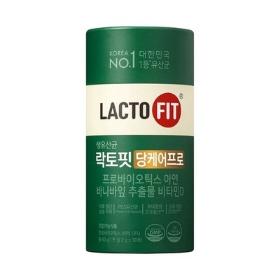 Lacto-Fit SugarCare Pro Probiotic 30 Sticks (1 Monat) / Blutzuckerunterstützung