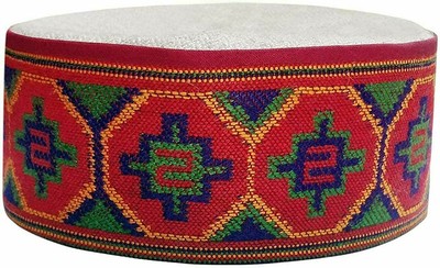 Indian Handcrafted Himachali Pahari 