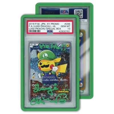 GradedGuard PSA Graded Card Protective Case Display Bumper -GREEN- NEW