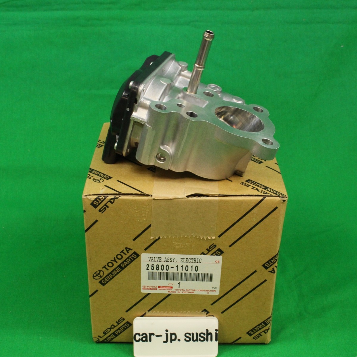 トヨタ純正EGRバルブASSY 25800-11010 | ヤマダウェブコム