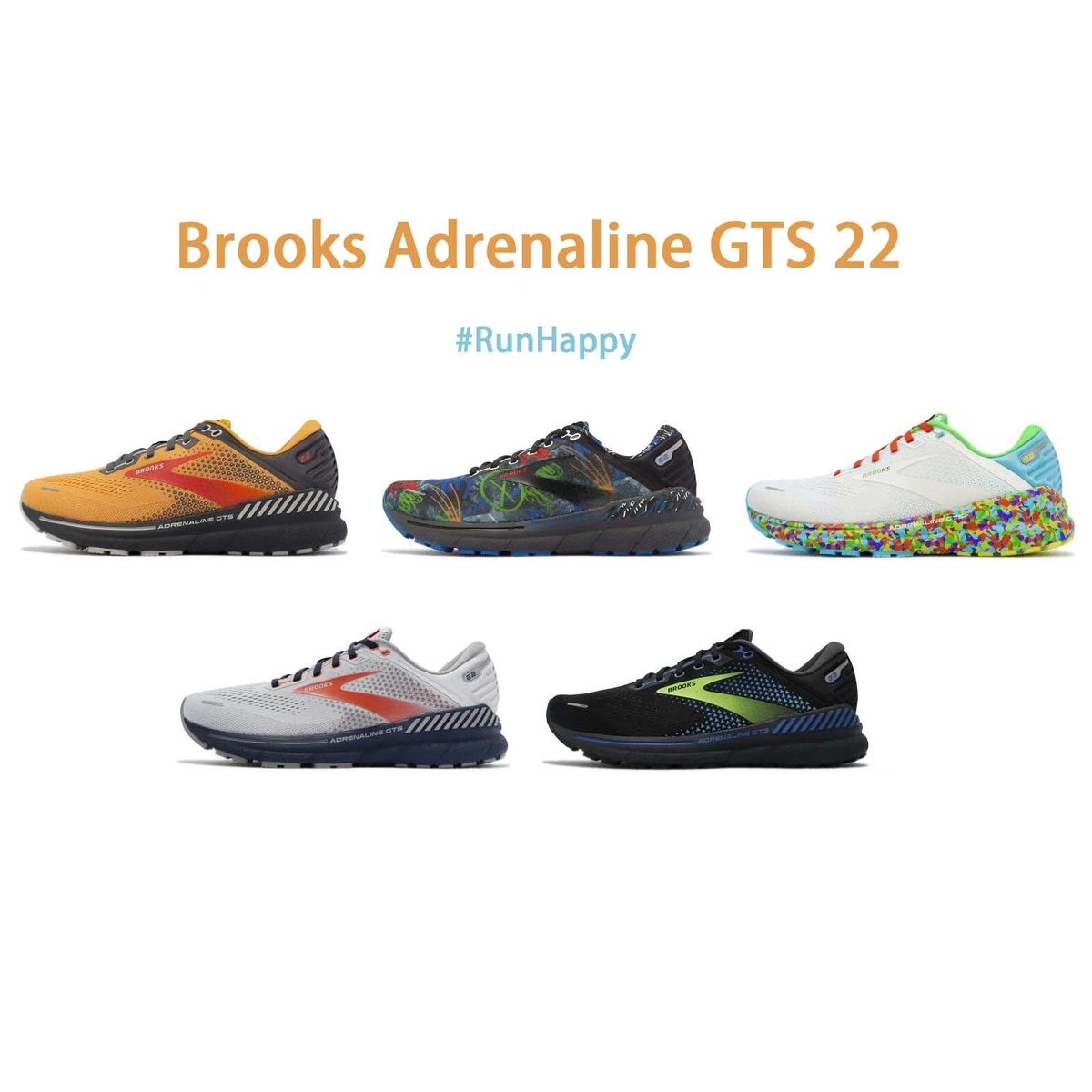 Brooks adrenaline best sale running