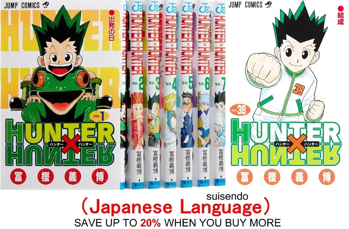 HUNTER X HUNTER Vol.1-38 Japanese Anime Manga Comic Book Set