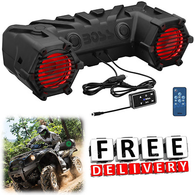 boss 450 watt atv speaker