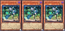 三谷様MALISS (P) MARCH HARE GEM MT 10 Maliss P March Hare ALIN-JP023 Quarter Century Secret Rare Yugioh