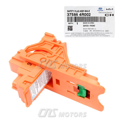 OEM Hyundai Kia Hybrid Battery Safety Plug Switch – 375864R002 – Fits Sonata Optima 14-16 - View #2