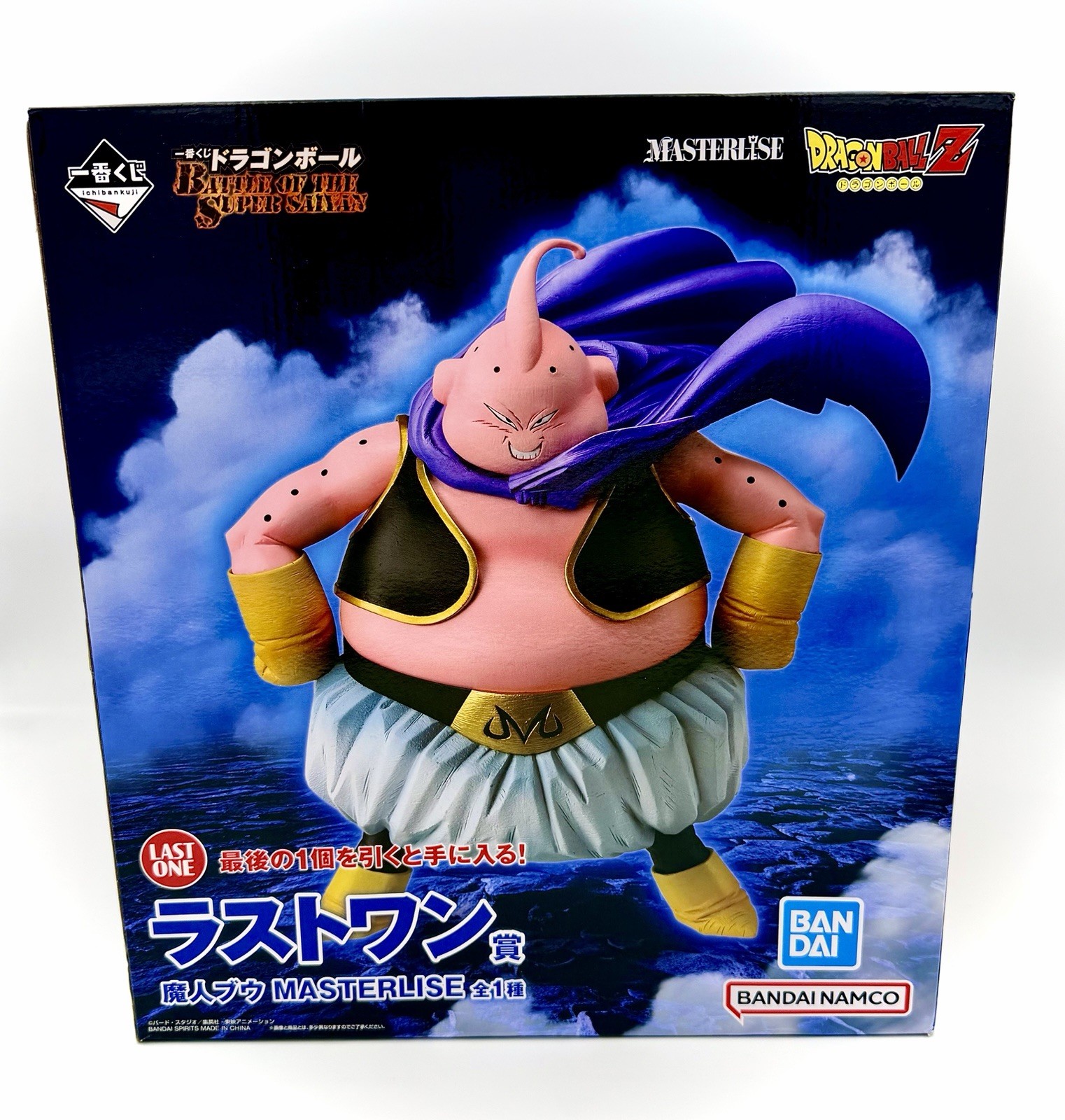 Majin Buu Figure Dragon Ball Z Masterlise Plus Last One, statue de collection premium en résine