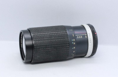 HOYA- HMC Zoom 80-200mm 1:4 Objektiv für Canon FD  SLR Analogkameras