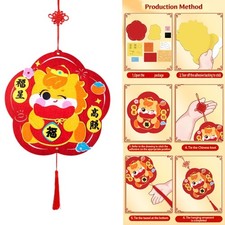 Complete DIY Felt Art Project Set Featuring Year of Horse for Gift Decoration