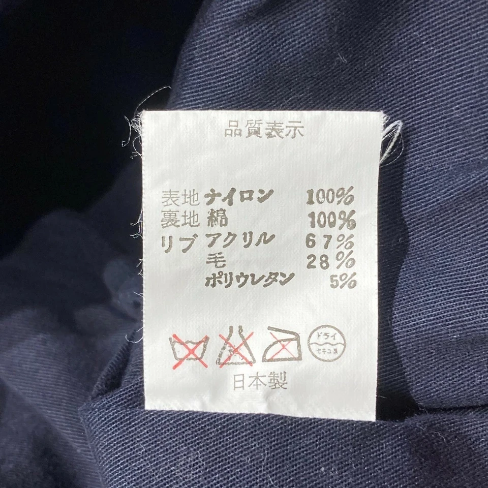 Bape OG Bapesta Satin Varsity Jacket Nigo Era Size M - Image 3 of 4