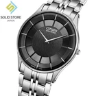 CITIZEN COLLECTION AR3010-65E Ultra Thin Eco-Drive Solar Watch Black Dial 36.2mm