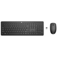 Hp 235 - Tastatur-Und-Maus-Set - 3-Zonen-Layout, Flache Tastenreise - Full Size