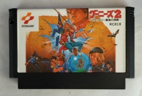 Kanami Rc818 Goonies 2-Flattery'S Challenge- Famicom NES