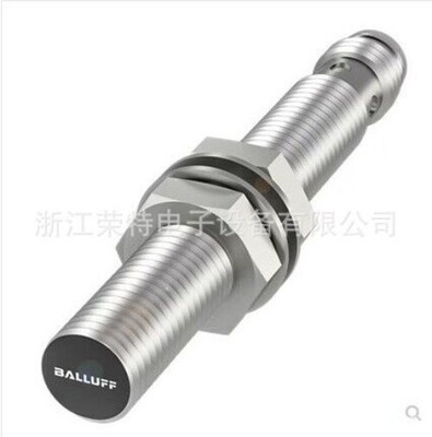 1PCS New BES M18EL-PSH50A-S04G BES01R1 Sensor & Proximity Switch *kk