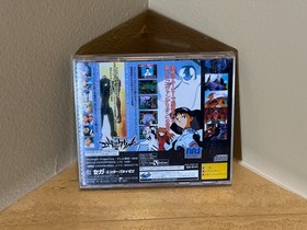 Neon Genesis Evangelion Sega Saturn Japan CIB w/ Obi Sega 1996 NTSC-J
