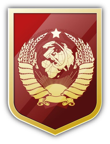 Герб ссср вектор