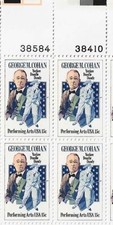 US George M. Cohan 15c Stamp Plate Block of 4 Scott #1756