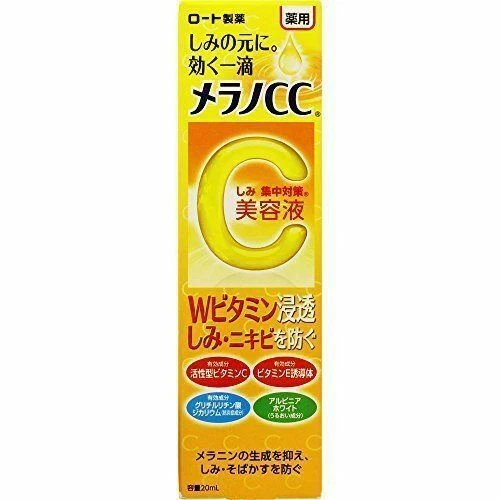 Serum Skin Care Moisturisers