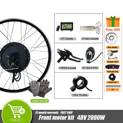 48V 2000W E-bike Front Drive Brushless Gearless Motor Conversion Kit 20-29'' 700C