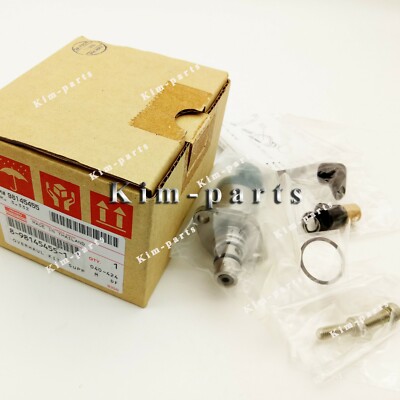 OYSO 　QQQ Isuzu 4JK1 4JJ1 Suction Control Valve SCV 8-98145455-0 | Denso | OE