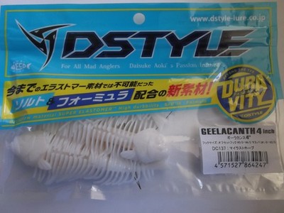DStyle Geelacanth 4 inch Free Rig Pitchin Bait Finesse DC137 My