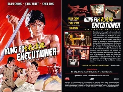 Kung Fu Executioner - Die Depesche des Todes - Uncut kleine Hartbox DVD Limited