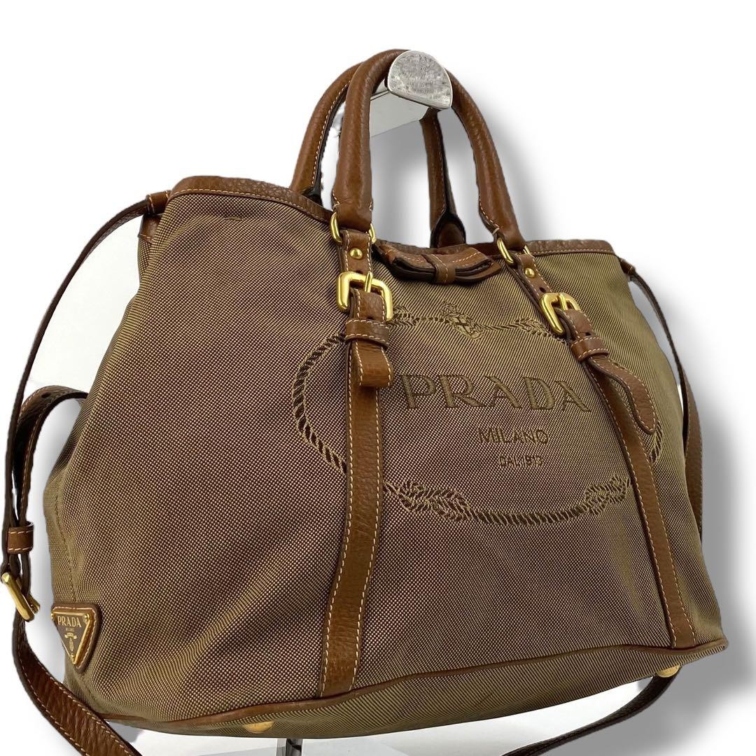 Prada Beige Leather 2-Way Tote Shoulder Handbag Authentic Excellent Condition