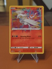 Reshiram - 017/072 - Pokemon Shining Fates Amazing Rare NM