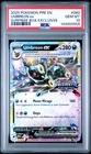 2025 POKEMON PRISMATIC EVOLUTIONS SURPRISE BOX EXCLUSIVE #060 UMBREON EX PSA 10