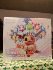 ETB Outclass Trainer Set Prismatische Evolution