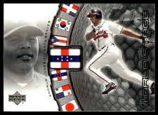 2002 Upper Deck World Stage Andruw Jones Atlanta Braves #468
