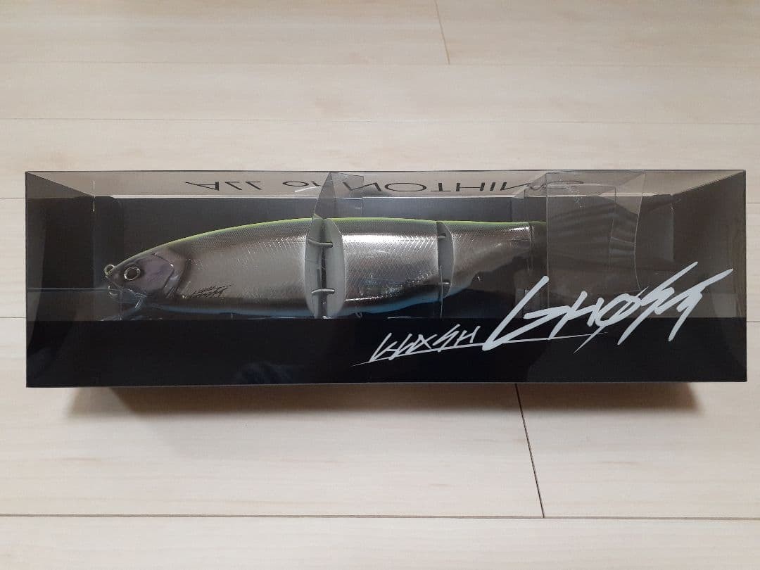 DRT Crash Ghost HAMA Chart - Image 4