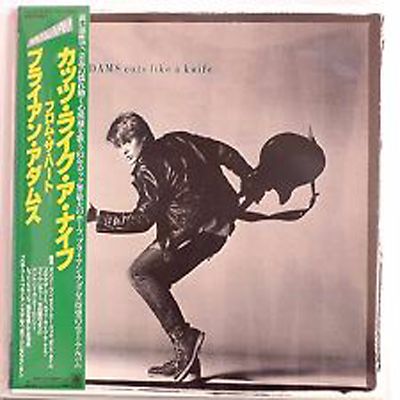 ブライアン・アダムス「カッツ・ライク・ア・ナイフ」 Amazon.com: Cuts Like a Knife: CDs & Vinyl