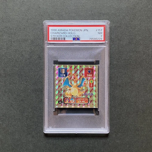 【 PSA 7】Amada Charizard #157 1996 Japanese Sticker Seal 1st Edition Holo