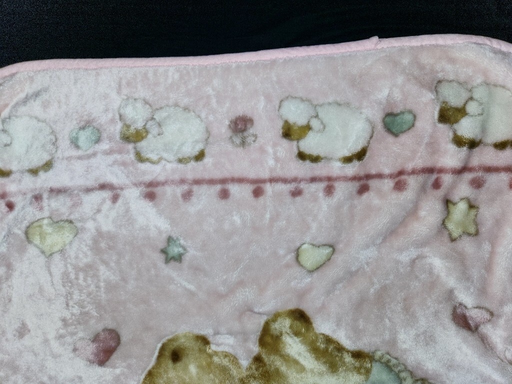 Picture 13 of 22