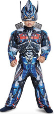 NWT NEW Halloween Costume Transformers 2T months Infant Optimus Prime Mask/Hat