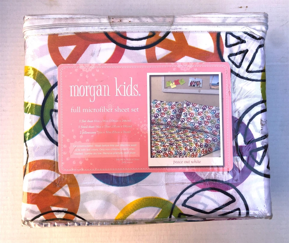 ЗНАК МИРА полный двойной 4шт лист комплект ~ радуга черный белый полиэстер микрофибры - Изображение 2 из 4